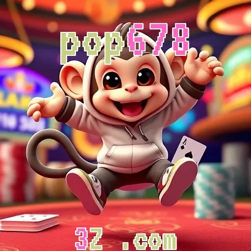 pop678 Site Confiável